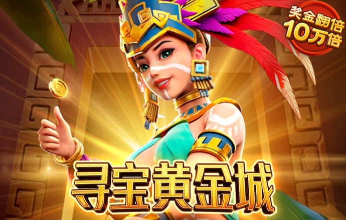 牛八体育APP下载