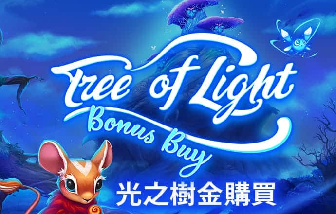 四期期准三期内必出